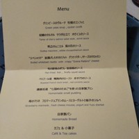 ジュー ドゥ マルシェ - 