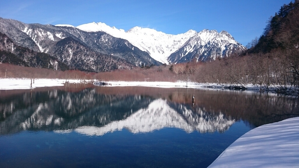 中の湯温泉旅館 name=