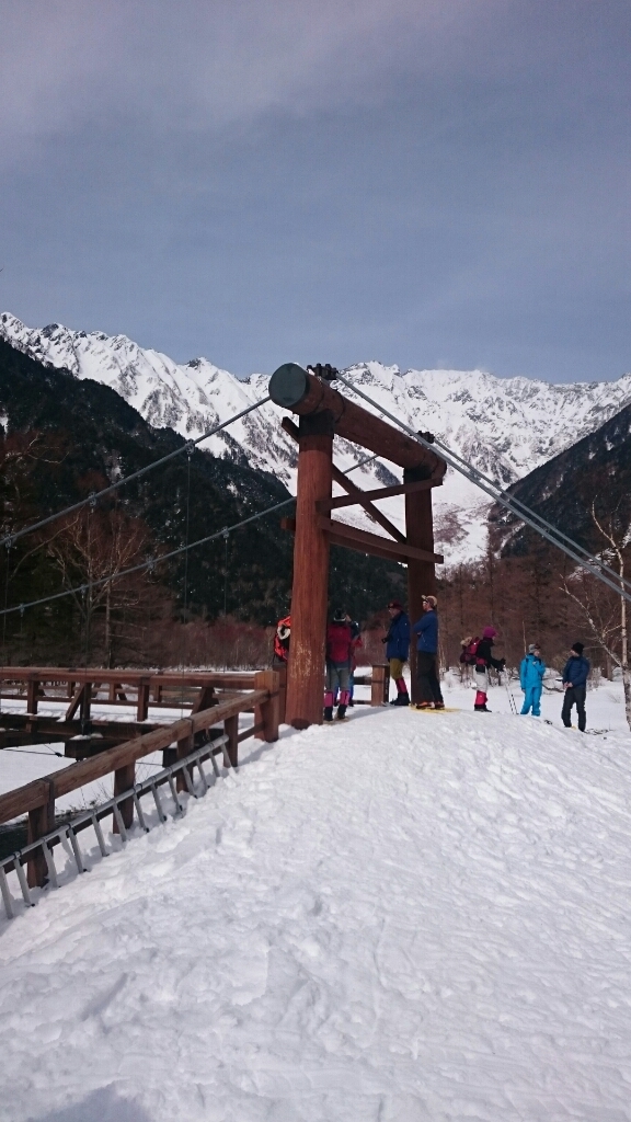 中の湯温泉旅館 name=