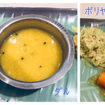 亜州食堂 チョウク - サラサラのダル