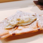 日本橋蛎殻町 すぎた - 2018.2.  白魚の酒盗焼き