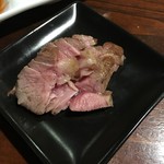 肉山 - 