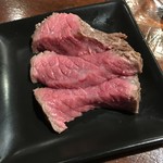 肉山 - 