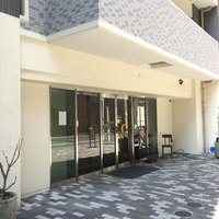 エニェ - 