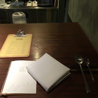 エニェ - 