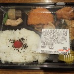 ディオ - 焼き鯖弁当　税抜184円(2018.03.03)