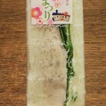 チエントエブリイ - ひな祭り サンドイッチ　税抜100円(2018.03.03)