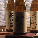 手打蕎麦処 蕎酔庵 いっこう - 