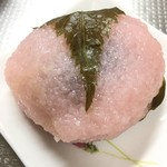 かど丸餅店 - 桜餅