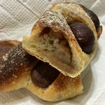 Pane Ho Maretta - しっとりとした渋皮マロンクリームとカシューナッツ