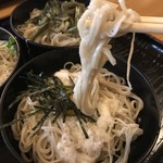 Soba Dokoro Jimbee - 