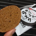 高林堂 - かりまんラスク白