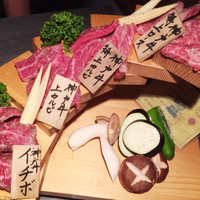 焼肉 にくなべ屋 神戸びいどろ 北野坂店 - 特選神戸牛セット