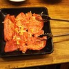 焼き肉まんてん
