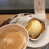 アンティコカフェ アルアビス 二子玉川店