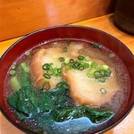 Tomizushi - 油麩汁
