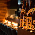 居酒屋MORO - 