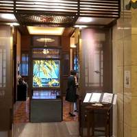 中国飯店 麗穂 - 