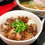 地球の中華そば - 肉めし