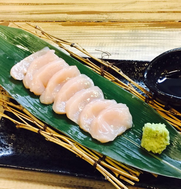 Aburi Totoriya