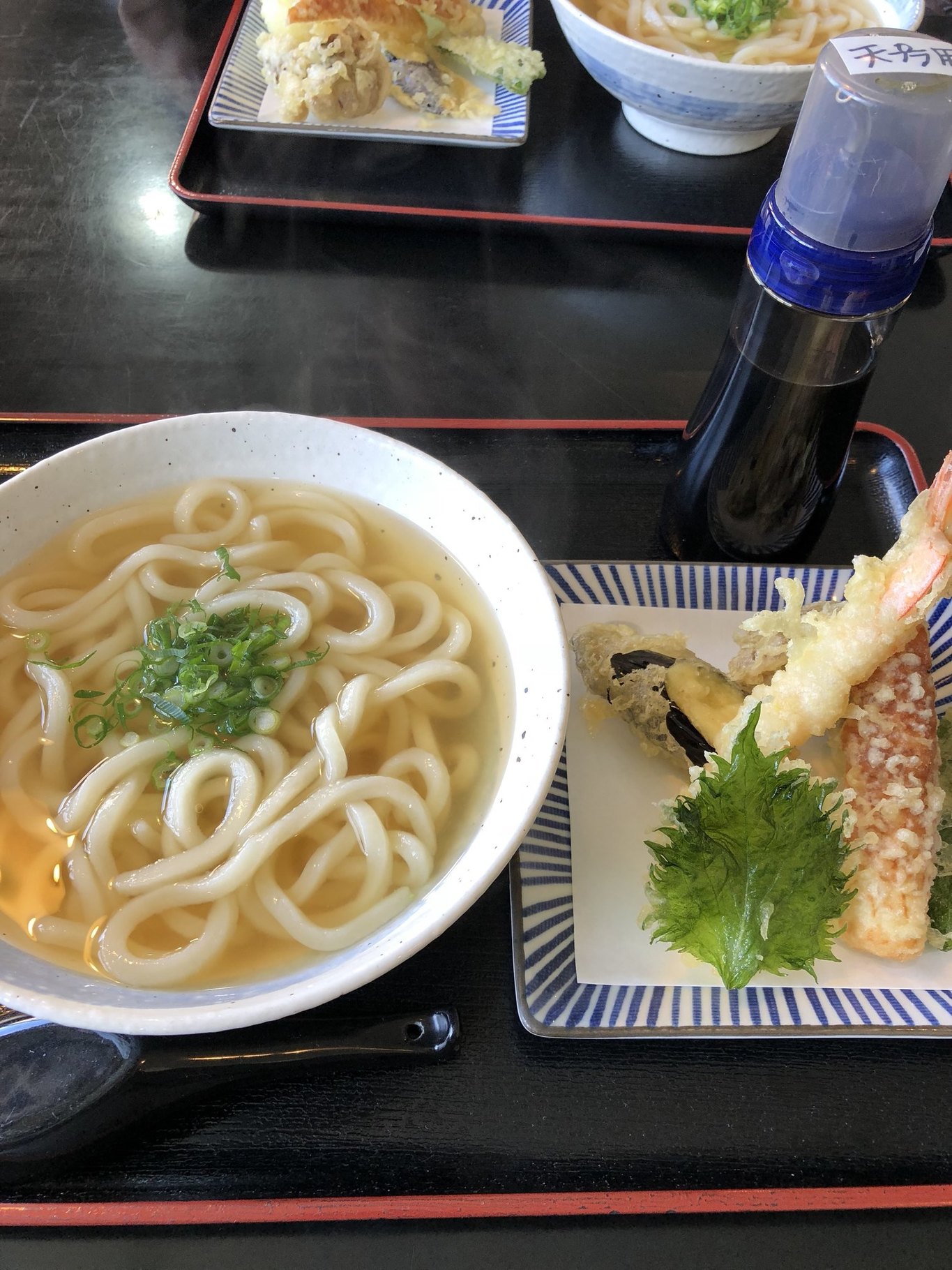 富泉 name=