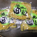 Ikeda Seimenjo - むし麺(値段失念)