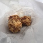 Fujiya Karaage Ten - 