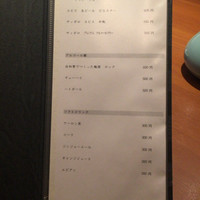 春帆楼 下関本店 - 