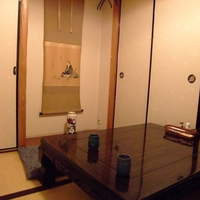 五鐵 夢境庵 - 