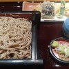 蕎麦酒処つきじ庵