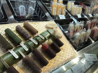 祇園の食べ歩きグルメ19選 Snsで話題のお店も多数 食べログまとめ