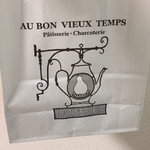 オーボンヴュータン 尾山台店 - 