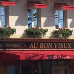 オーボンヴュータン - 