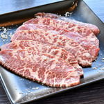 55MEAT - 