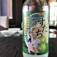 広東料理 センス - 