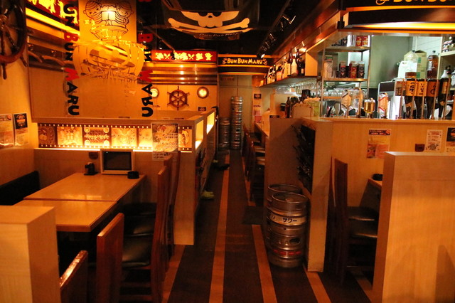 Izakaya Bunbunmaru Abiko Ten photo 5