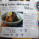 アプランティ - 