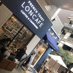LONCAFE STAND NAKAMEGURO - 
