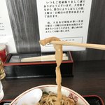 自家製太麺 渡辺 - 穂先メンマ、リフトアップ