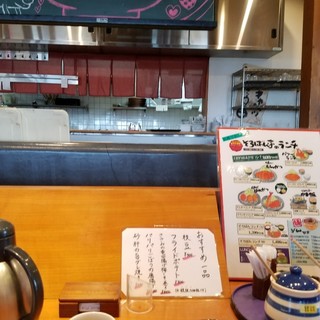 小野市でランチに使えるお店 ランキング 食べログ