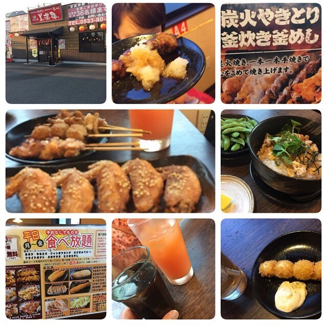 平日は焼鳥の食べ放題もあるよ By のんほいg 美濃路 豊川店 豊川稲荷 焼鳥 食べログ 平日は焼鳥の食べ放題もあるよ By のんほいg 美濃路 豊川店 豊川稲荷 焼鳥 食べログ