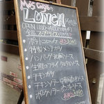 Mozu Kafe - 手作り料理の店　Mo's Café