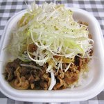 すき家 - 白髪ねぎ牛丼(並)