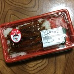 ビッグハウス - 料理写真: