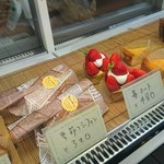 お菓子の家　あいあい - ショーケース①