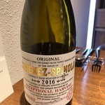 ル スプートニク - 2018/3