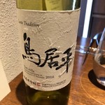 ル スプートニク - 2018/3