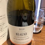 ル スプートニク - 2018/3