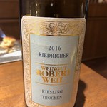 ル スプートニク - 2018/3