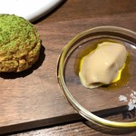 ル スプートニク - 2018/3